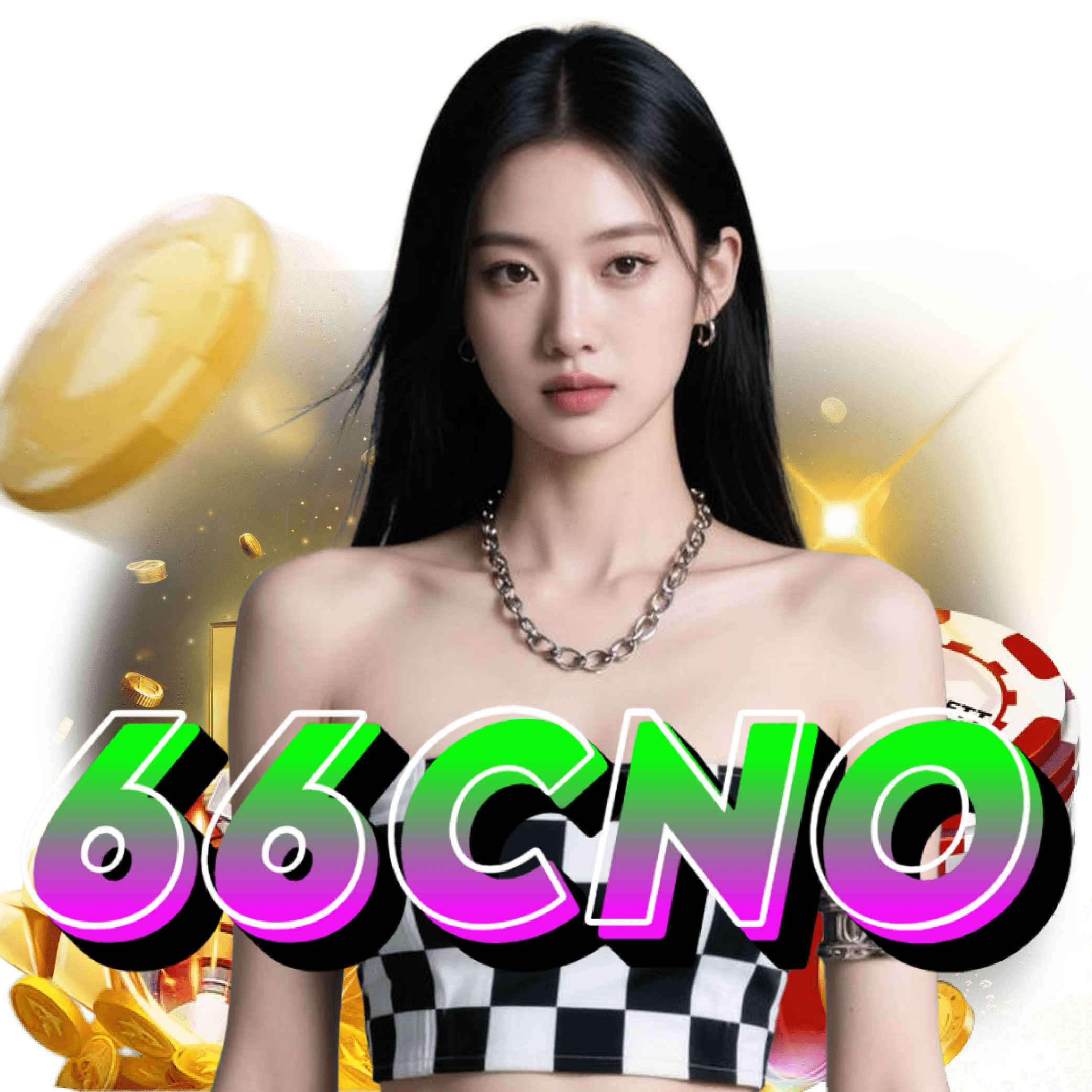 66cno ปลอดภัย
